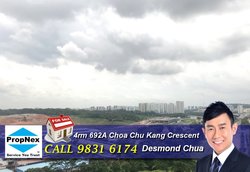 Blk 692A Choa Chu Kang Crescent (Choa Chu Kang), HDB 4 Rooms #158809942